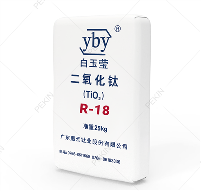 Titanium Dioxide Rutile YBY R-18