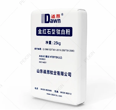 Sunfat Titan Dioxide DAWN R-5195